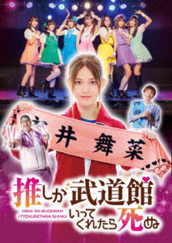 film thumbnail