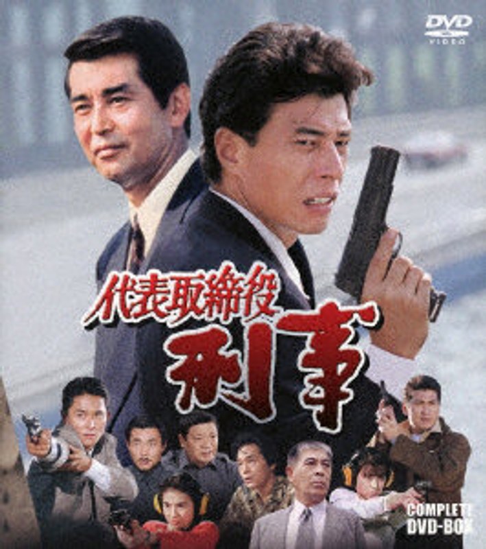 film thumbnail