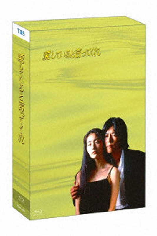film thumbnail