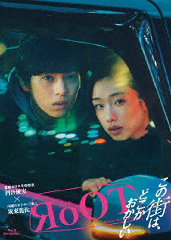 film thumbnail