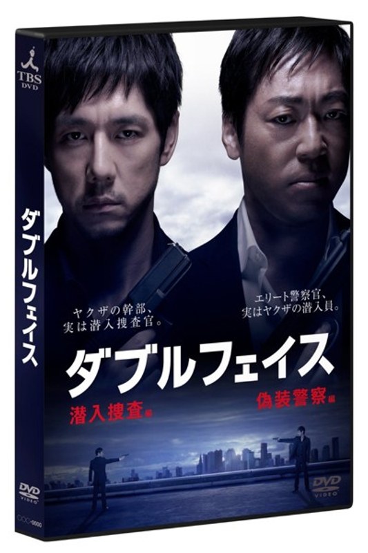 film thumbnail