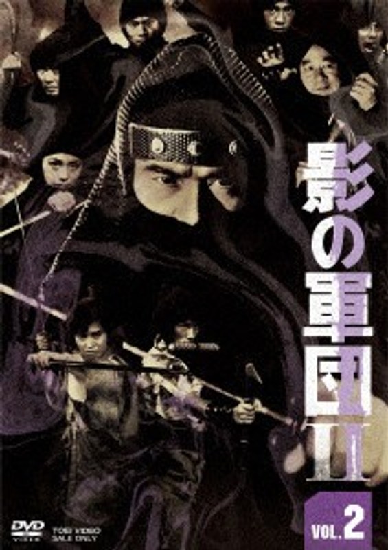 film thumbnail