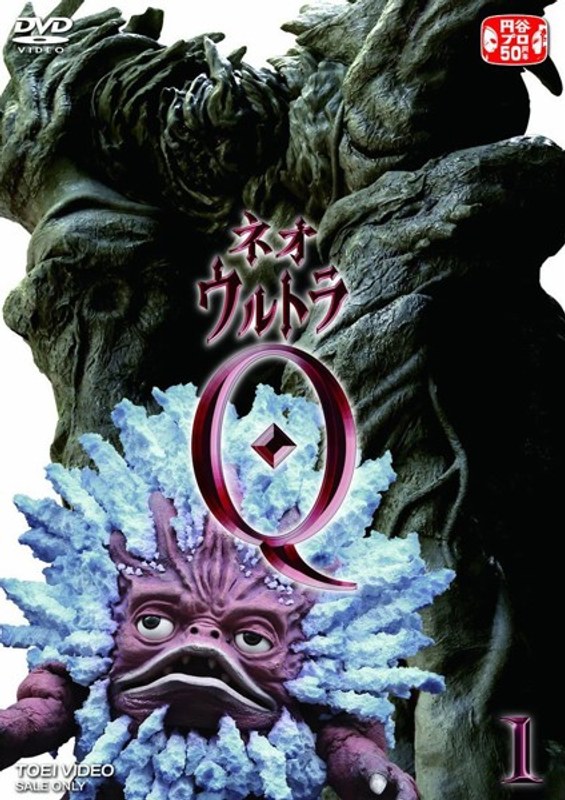 film thumbnail