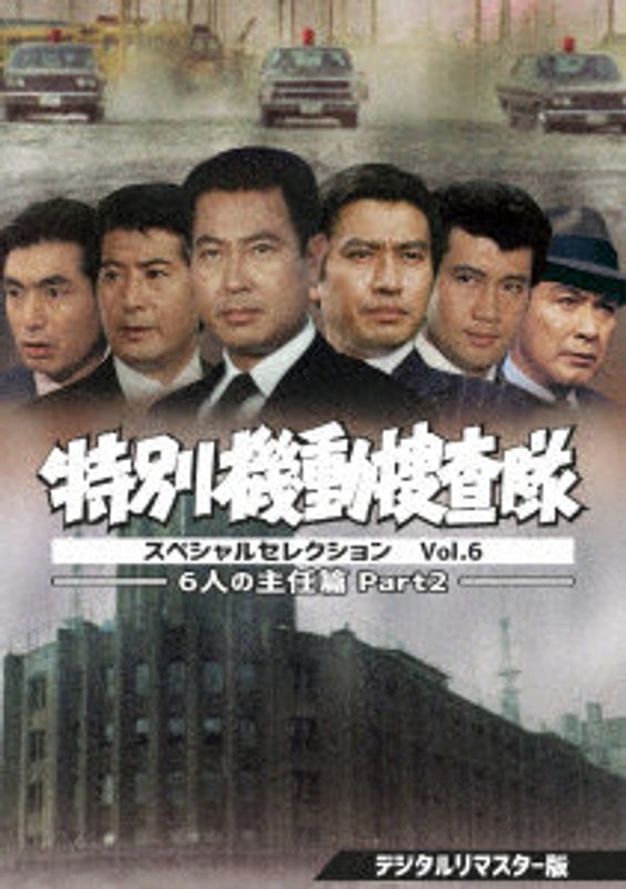 film thumbnail