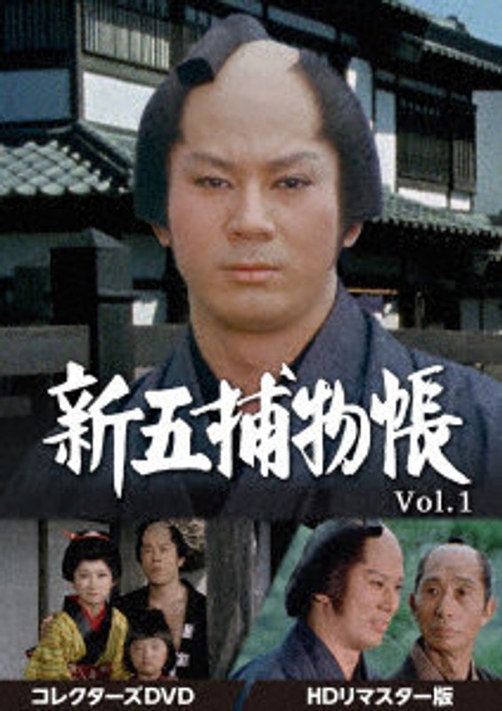 film thumbnail