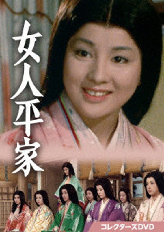 film thumbnail