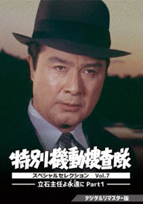 film thumbnail
