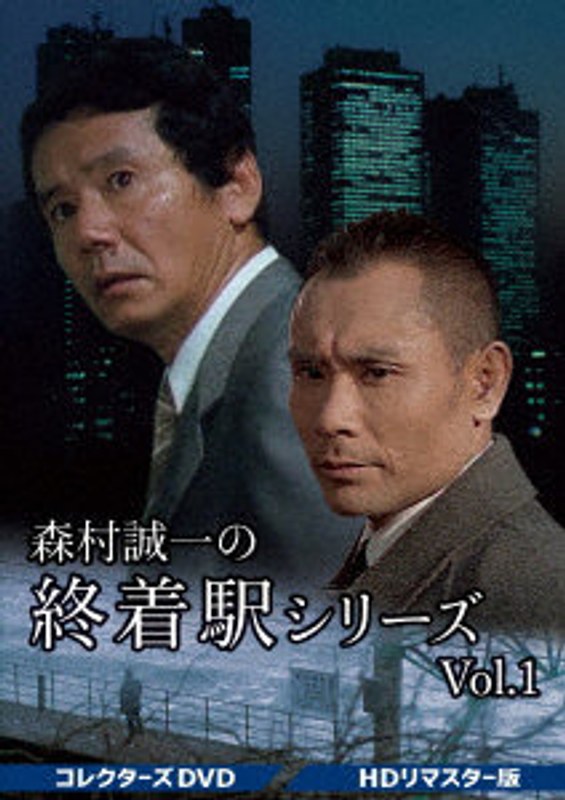 film thumbnail