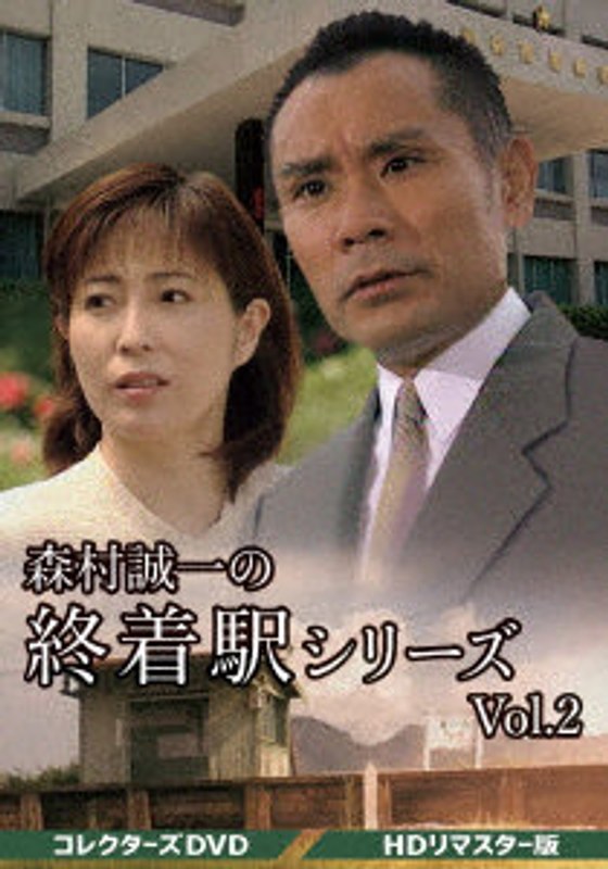 film thumbnail