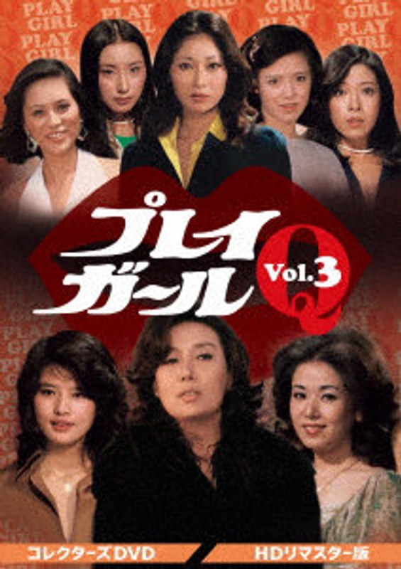 film thumbnail