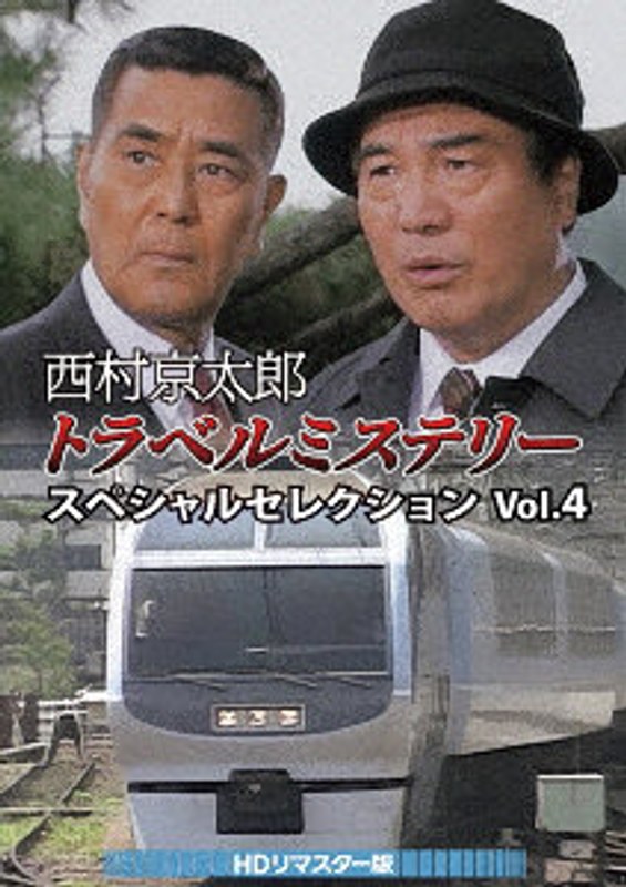 film thumbnail