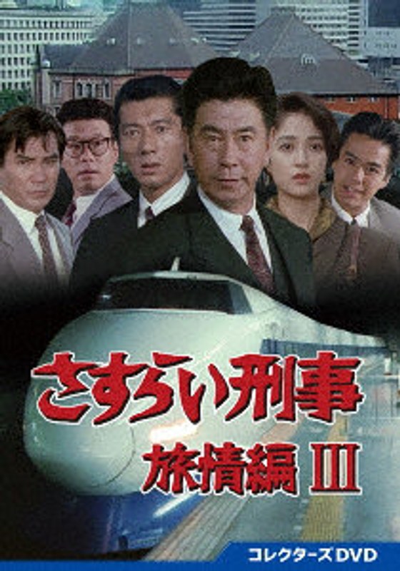 film thumbnail