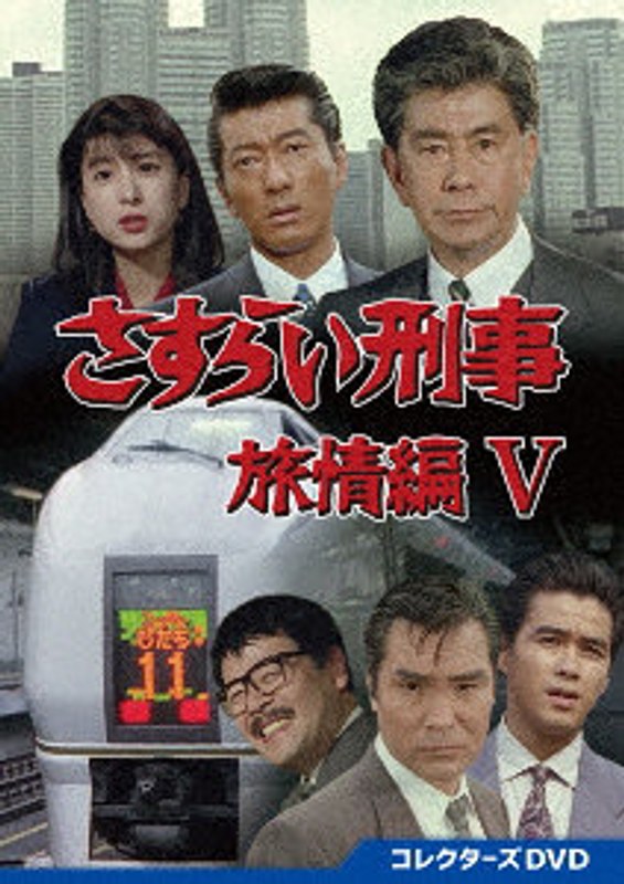 film thumbnail