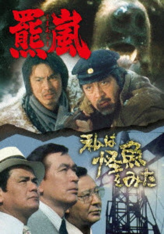 film thumbnail