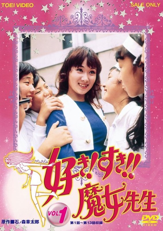 film thumbnail