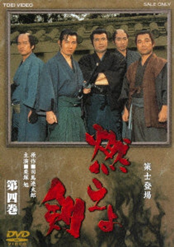 film thumbnail