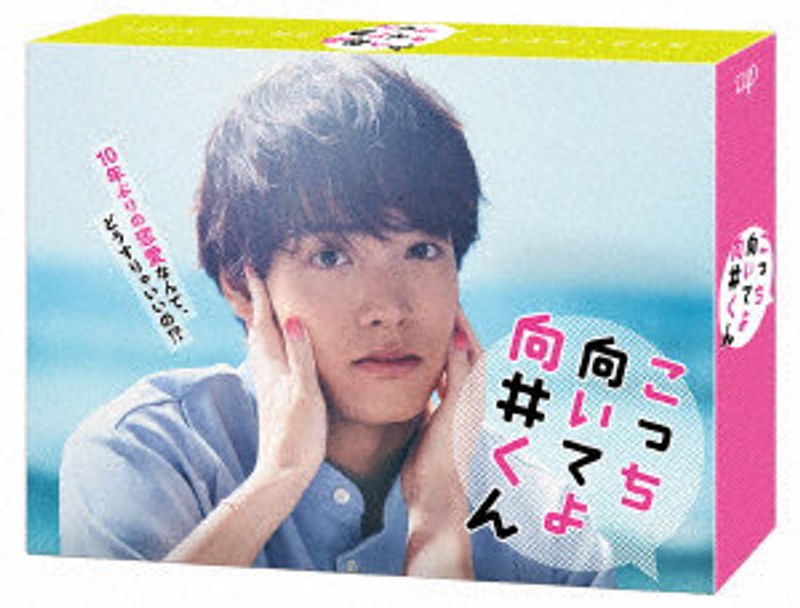 film thumbnail