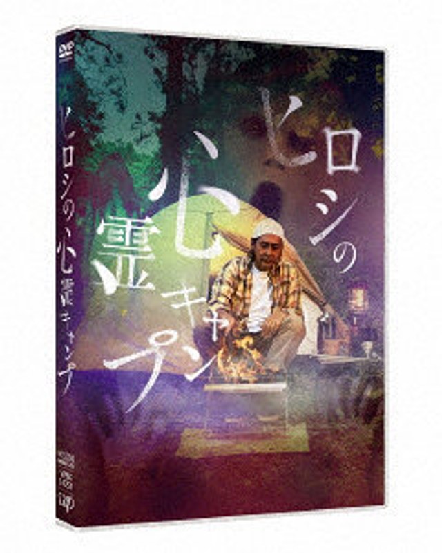 film thumbnail