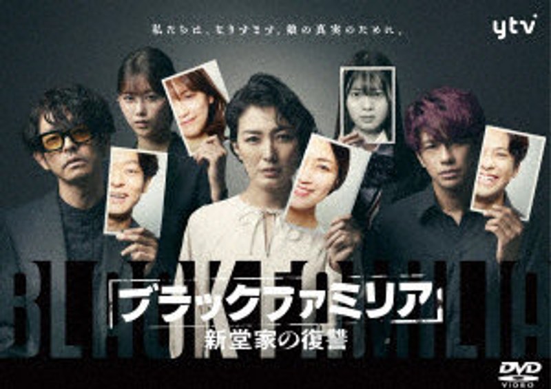 film thumbnail