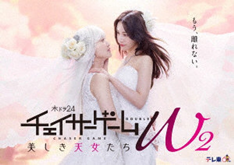film thumbnail