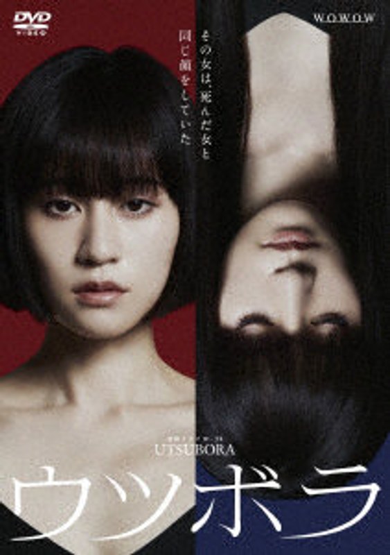 film thumbnail