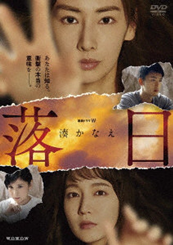 film thumbnail