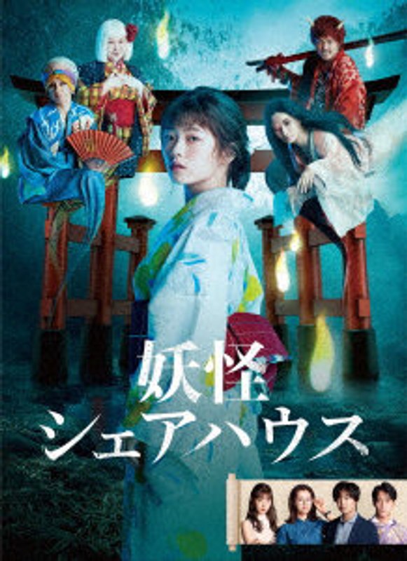 film thumbnail