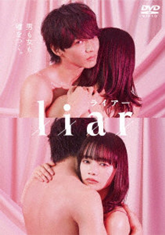 film thumbnail