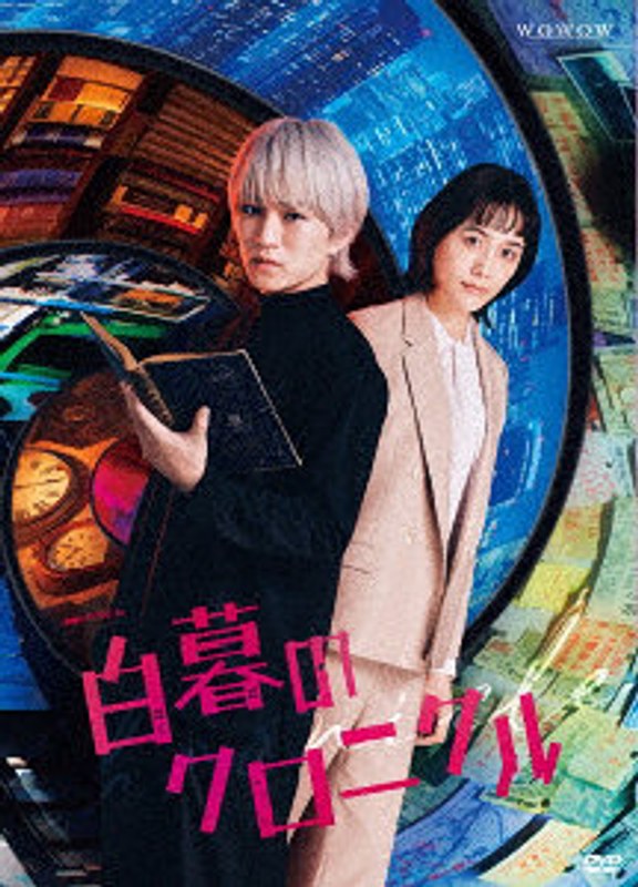 film thumbnail