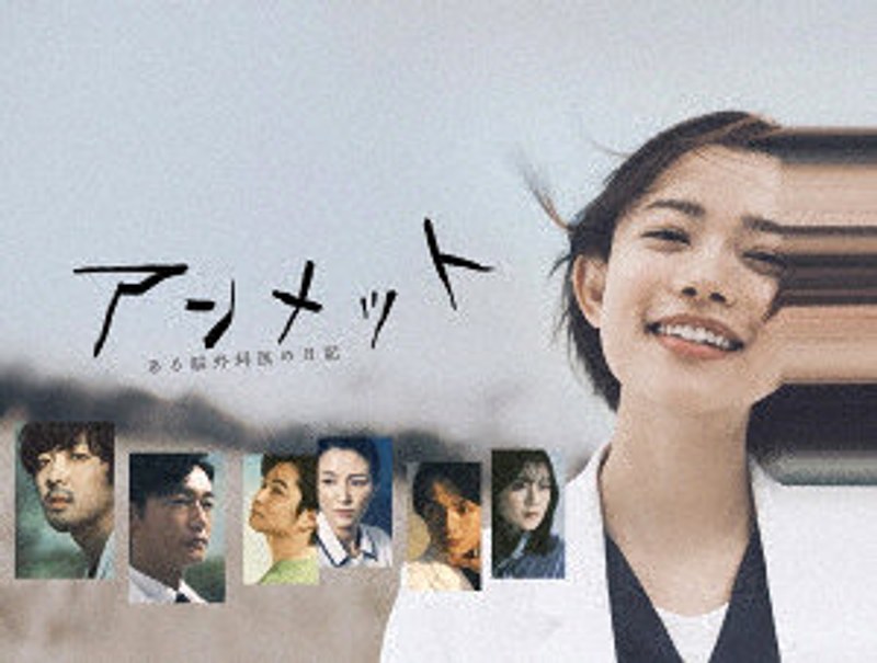 film thumbnail