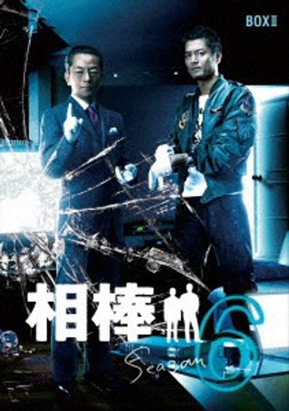 film thumbnail