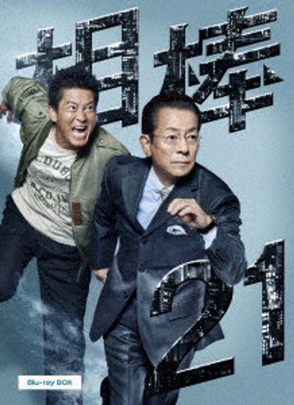 film thumbnail