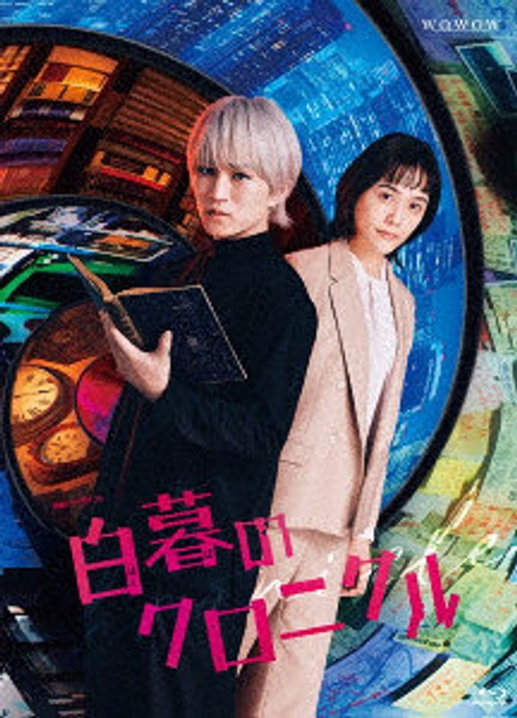 film thumbnail