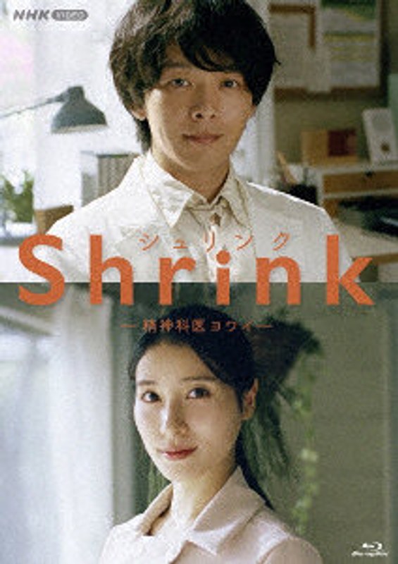 film thumbnail