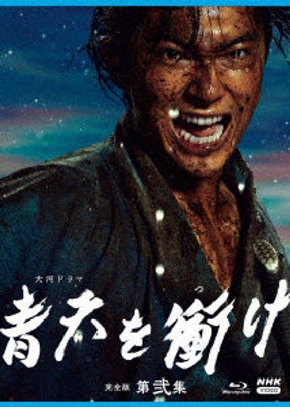 film thumbnail