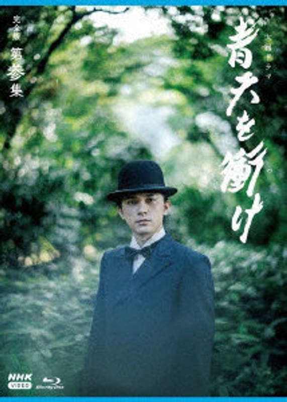 film thumbnail