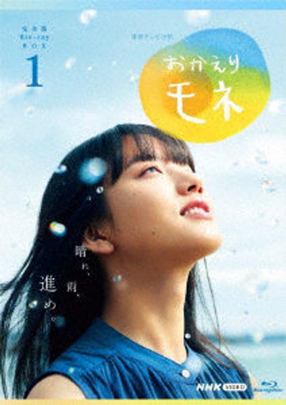 film thumbnail