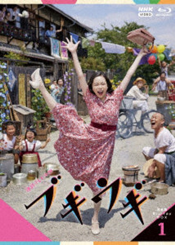 film thumbnail