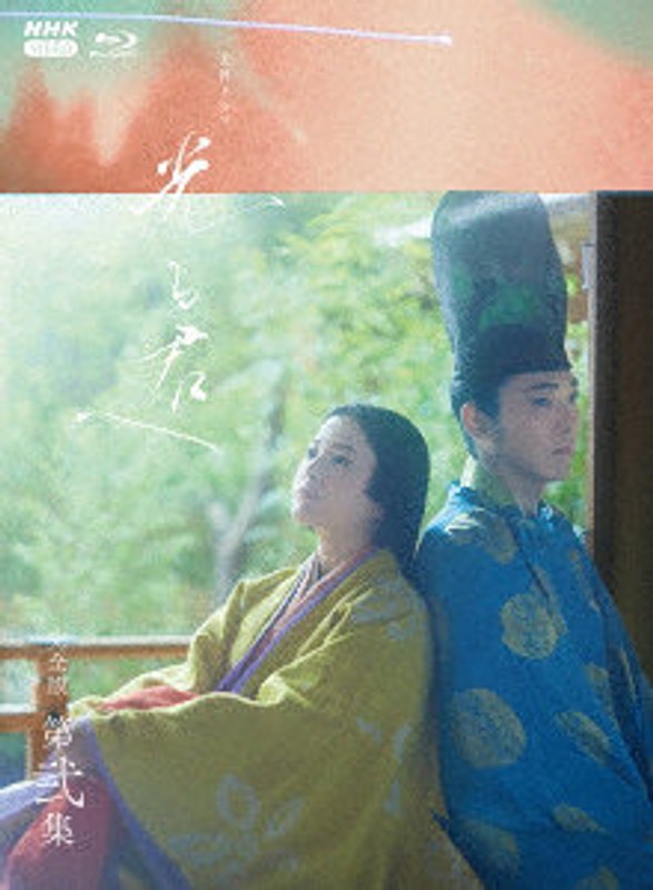 film thumbnail