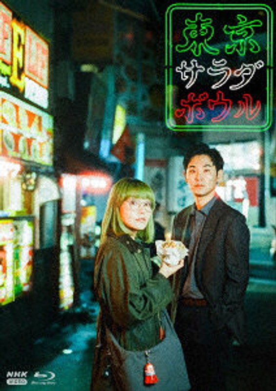 film thumbnail