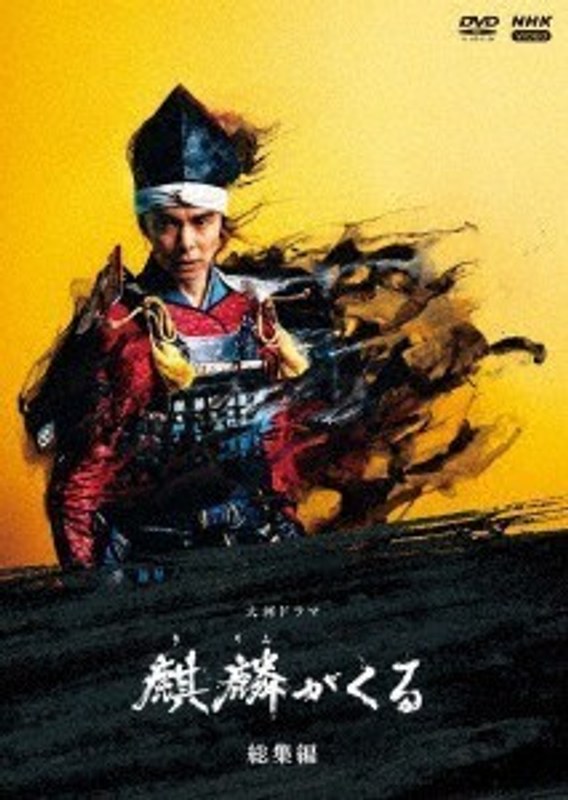 film thumbnail