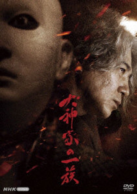film thumbnail