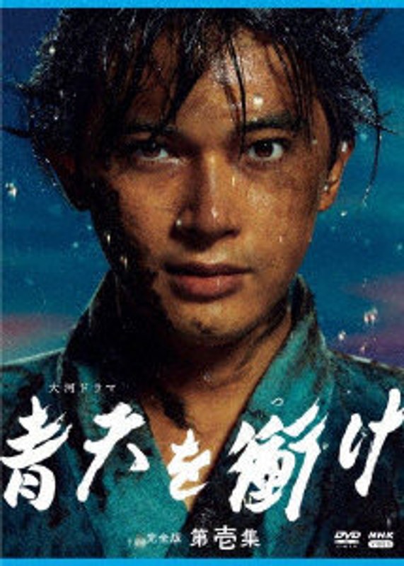 film thumbnail