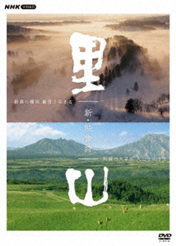 film thumbnail