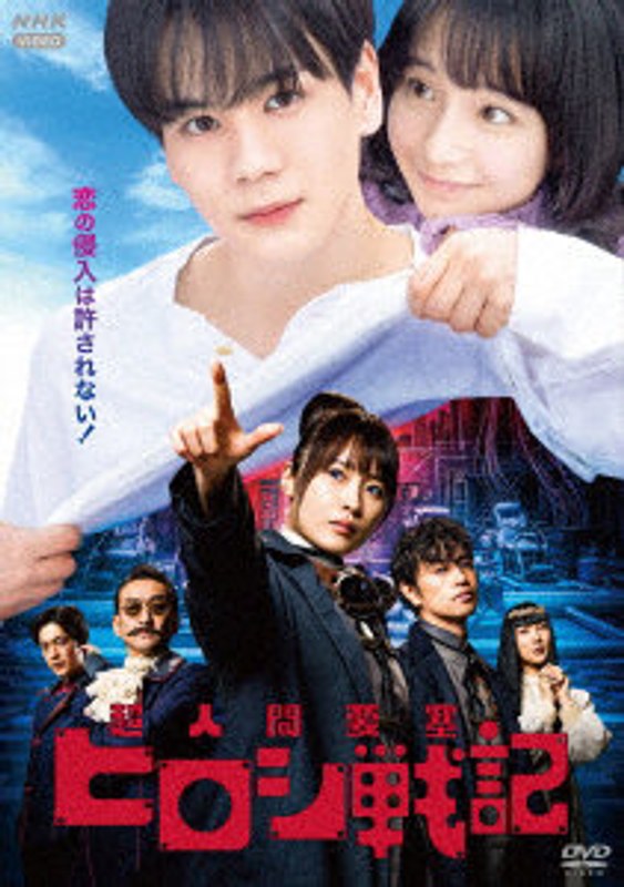 film thumbnail
