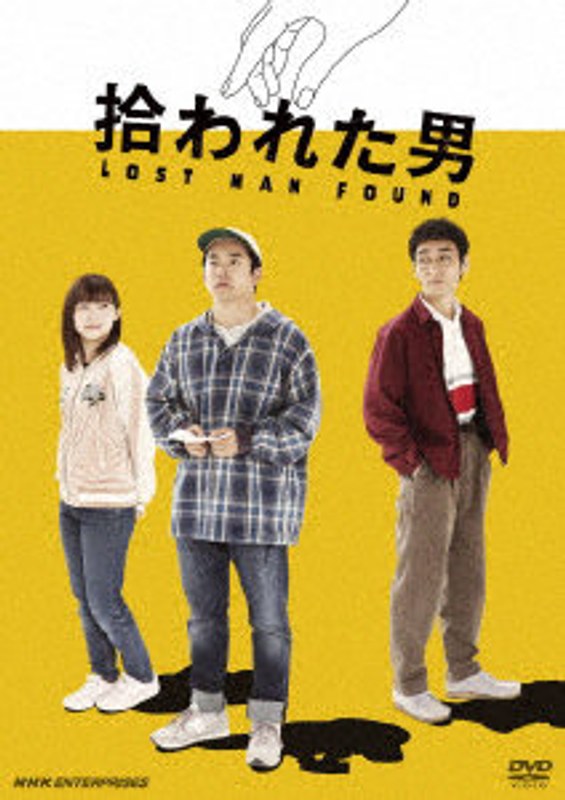 film thumbnail
