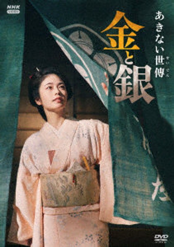 film thumbnail