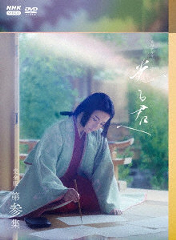 film thumbnail