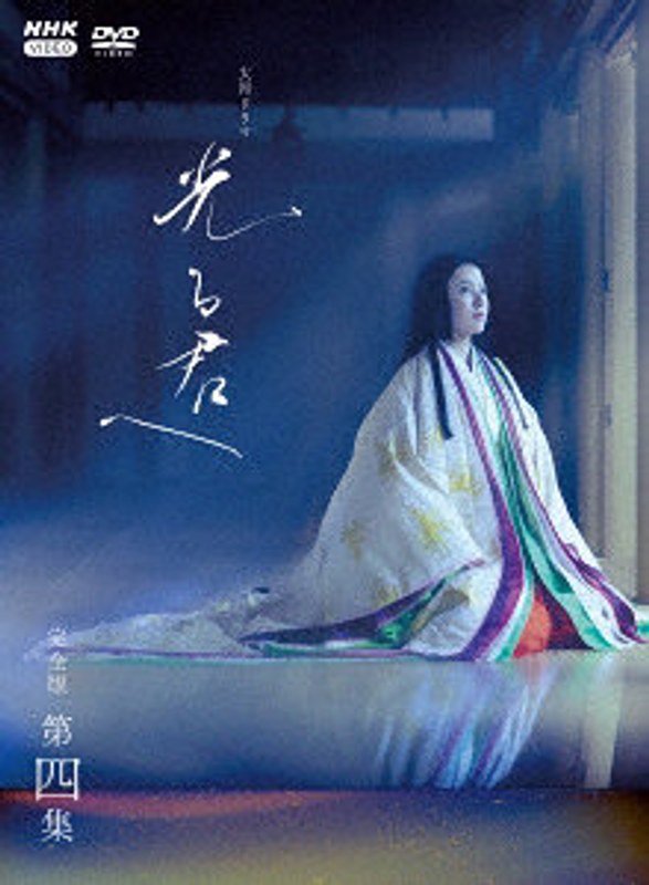 film thumbnail