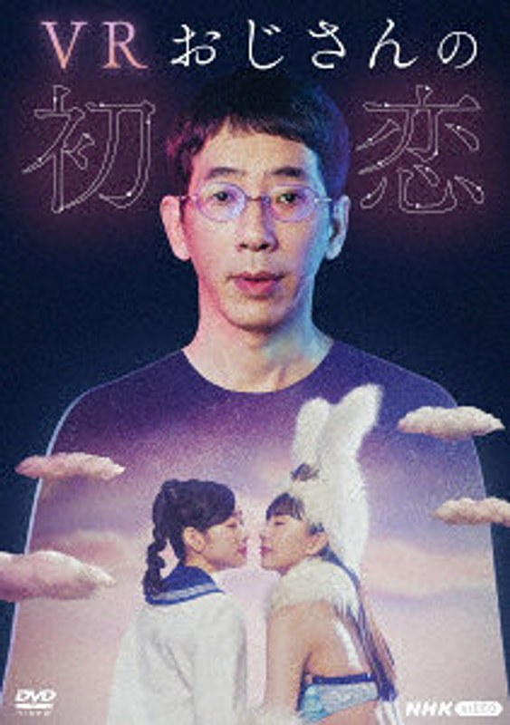film thumbnail